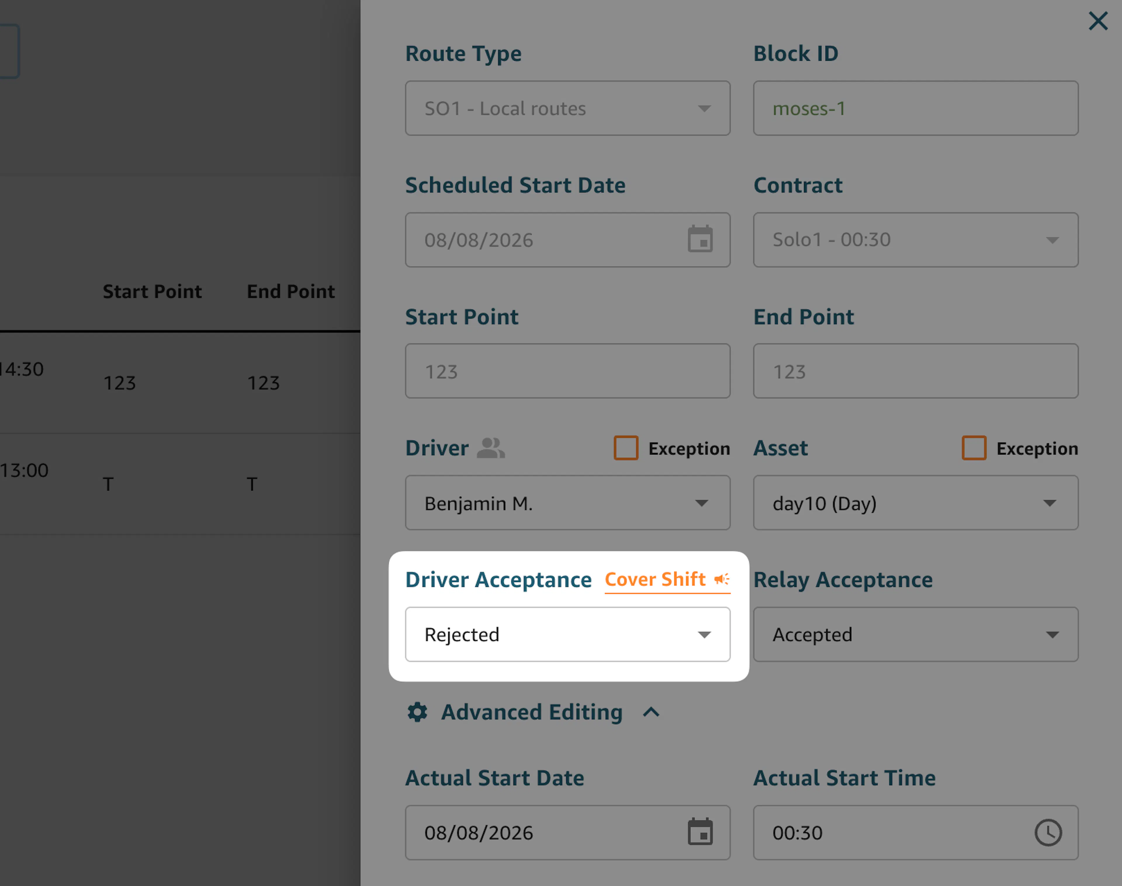 Screenshot of Cover Shift button