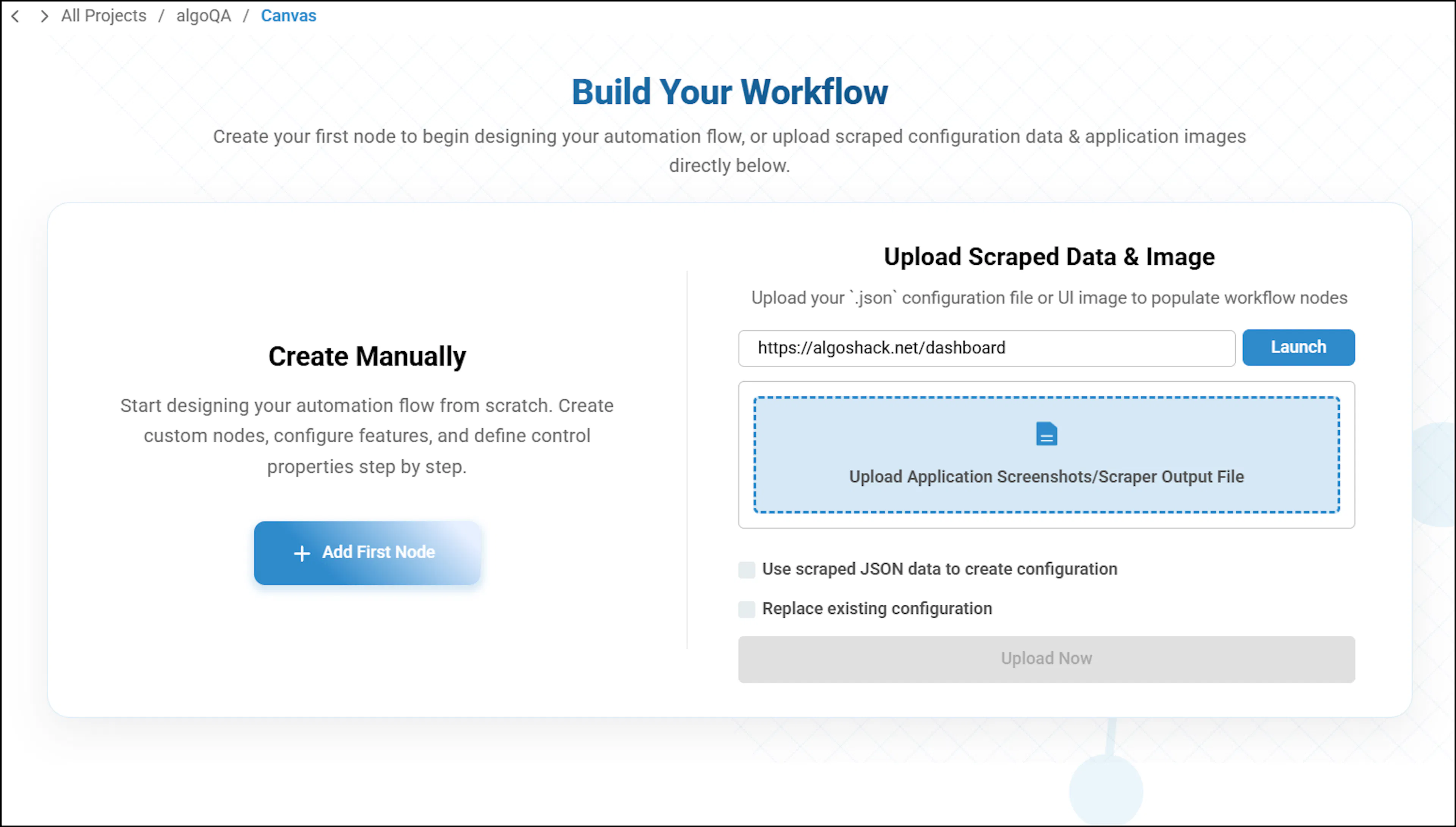 Offline model configuration screen