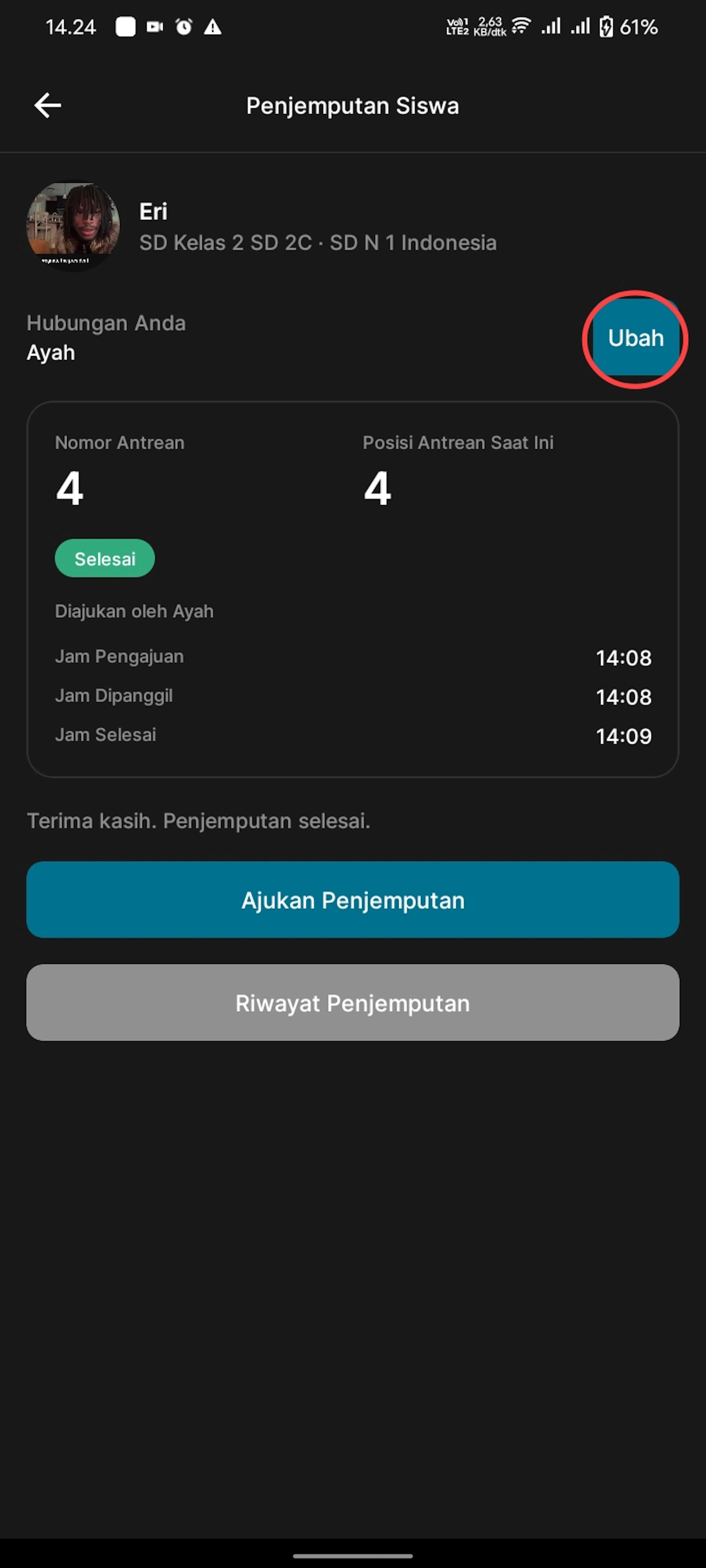 WhatsApp Image 2026 10 22 at 14.32.28 (1)