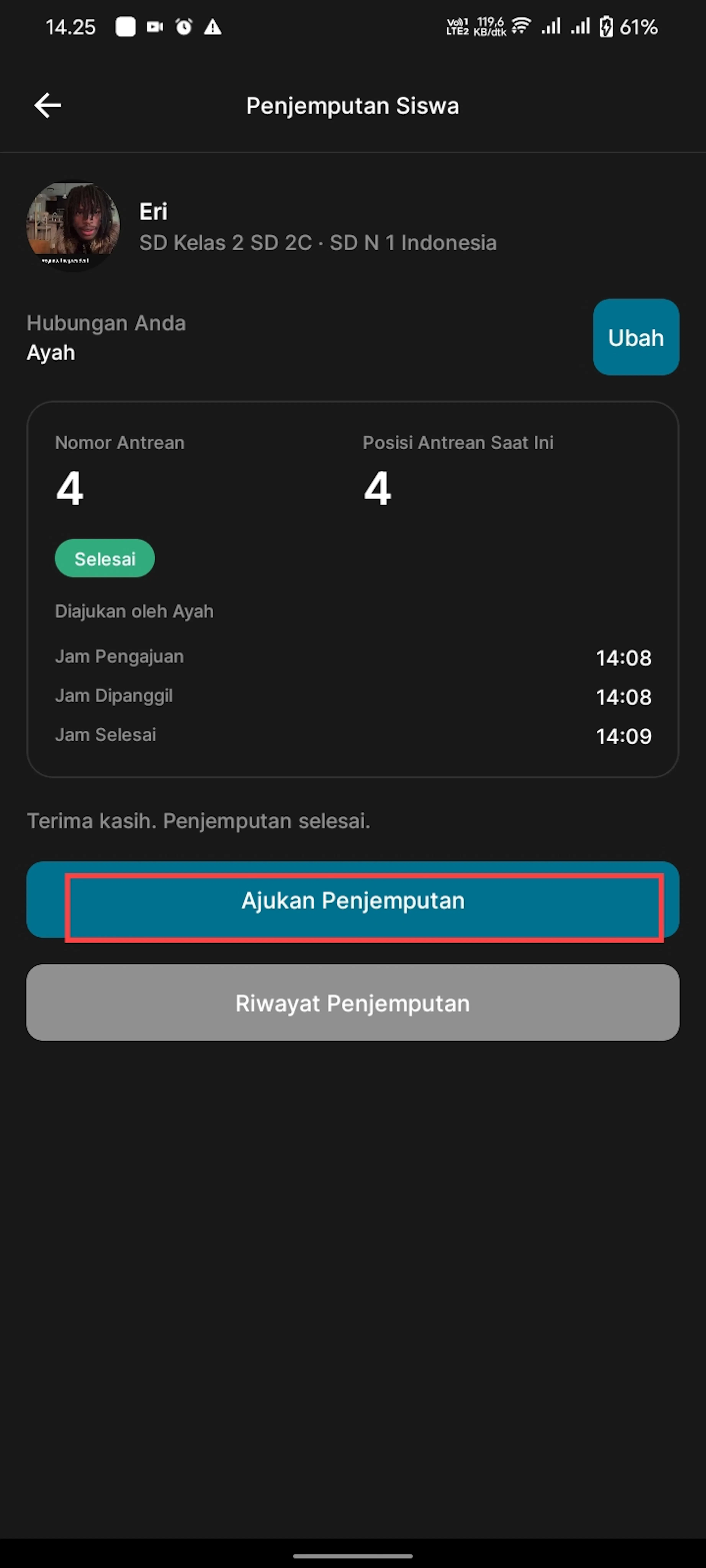 WhatsApp Image 2026 10 22 at 14.32.29 (1)