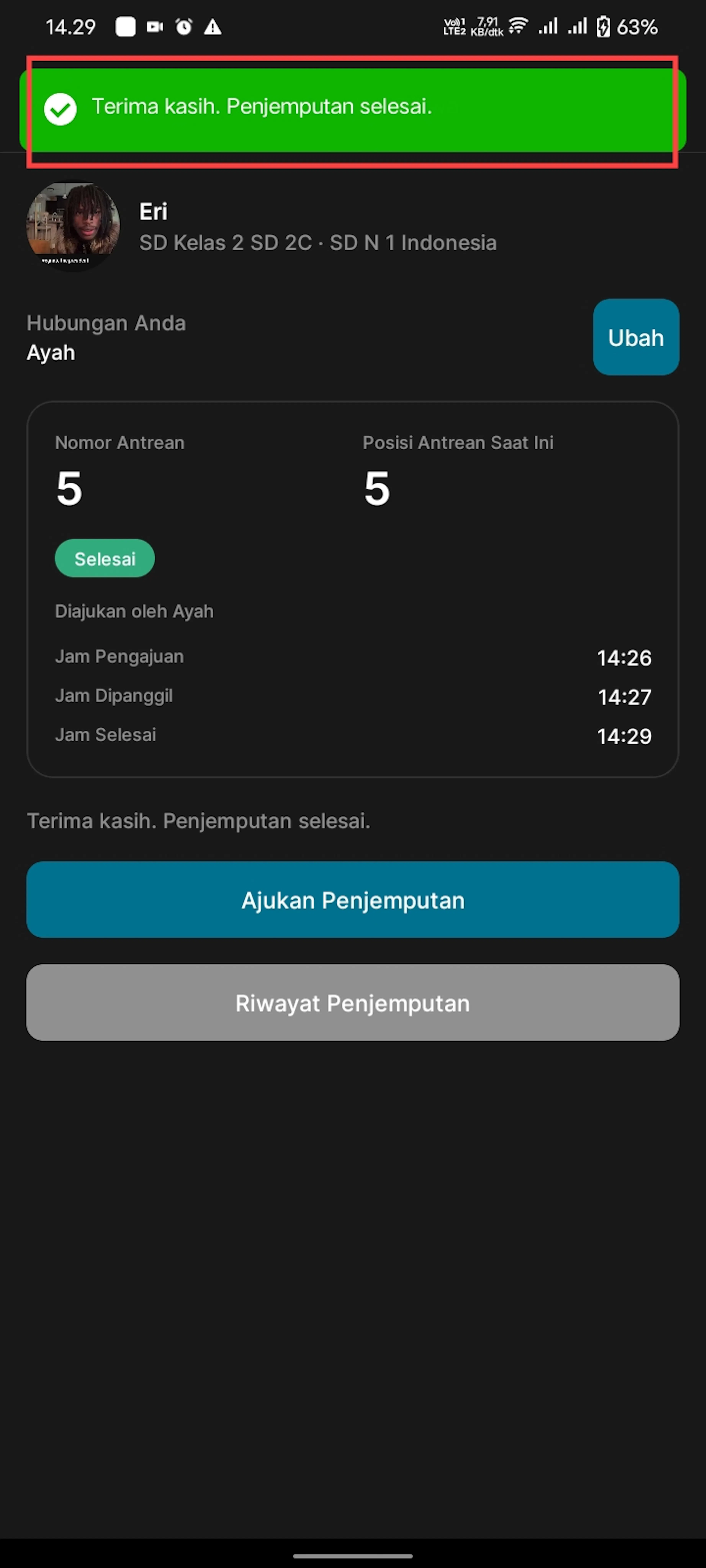WhatsApp Image 2026 10 22 at 14.32.31 (1)