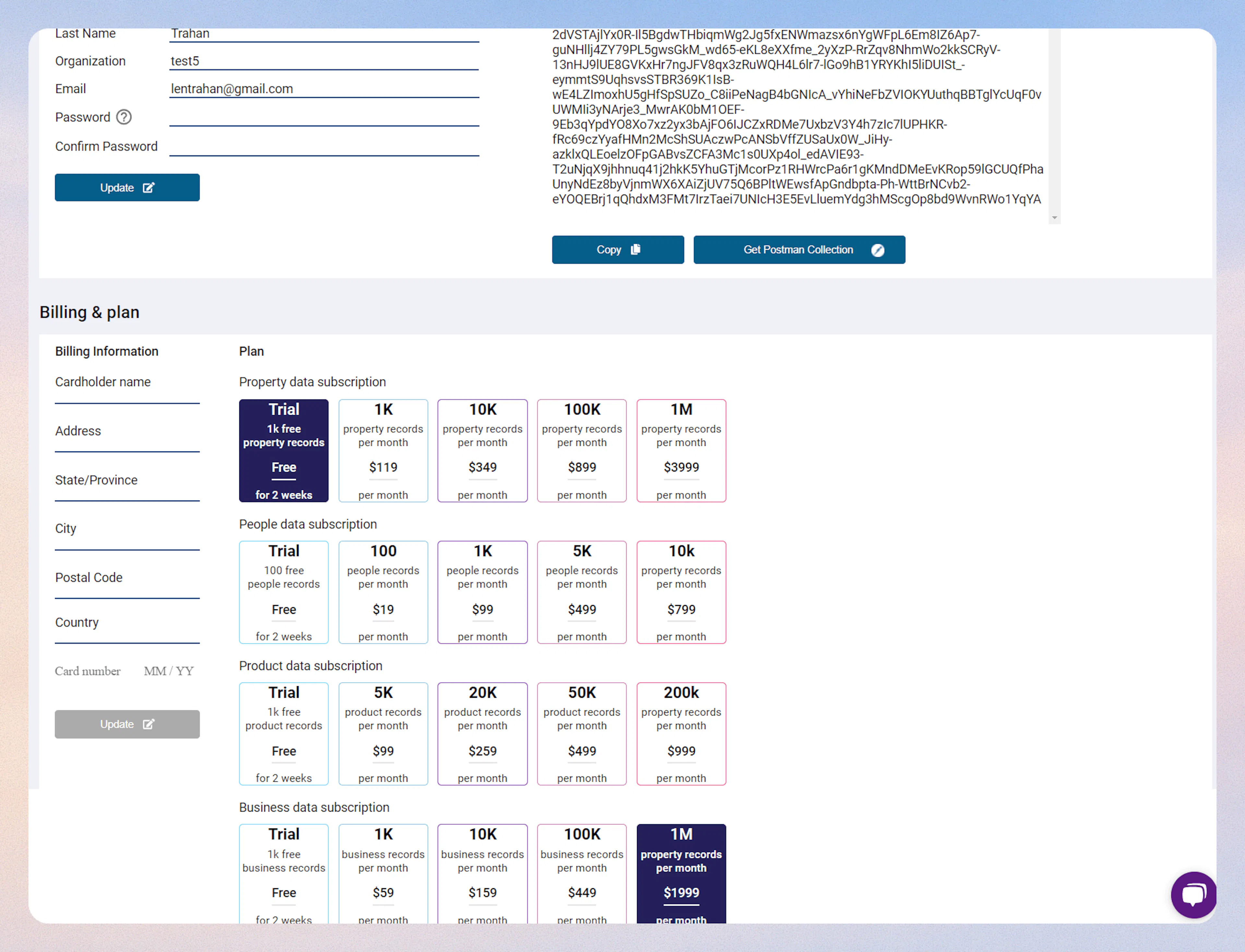 Screenshot showing determining what data you have access to