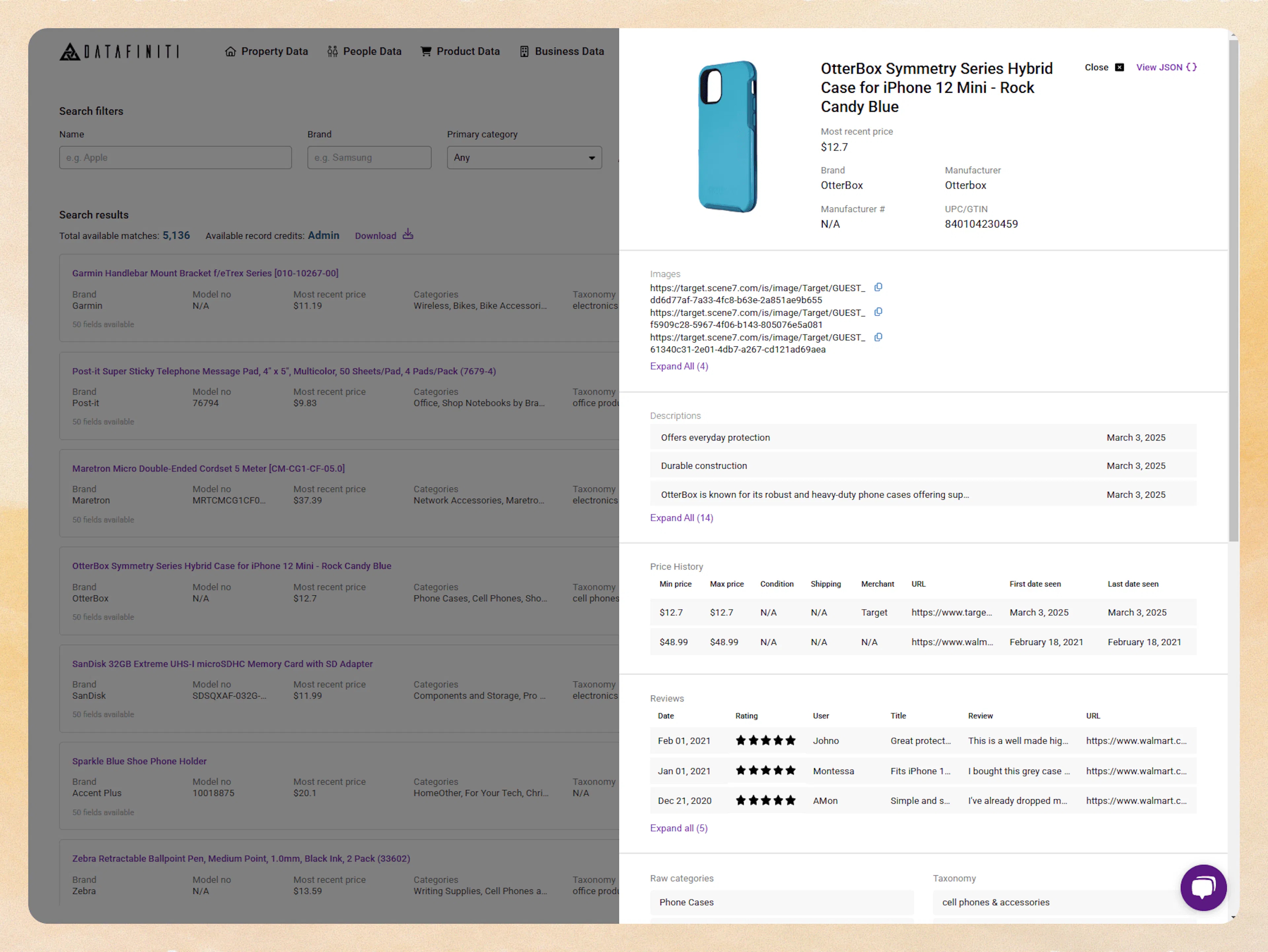 Screenshot showing product data api builder