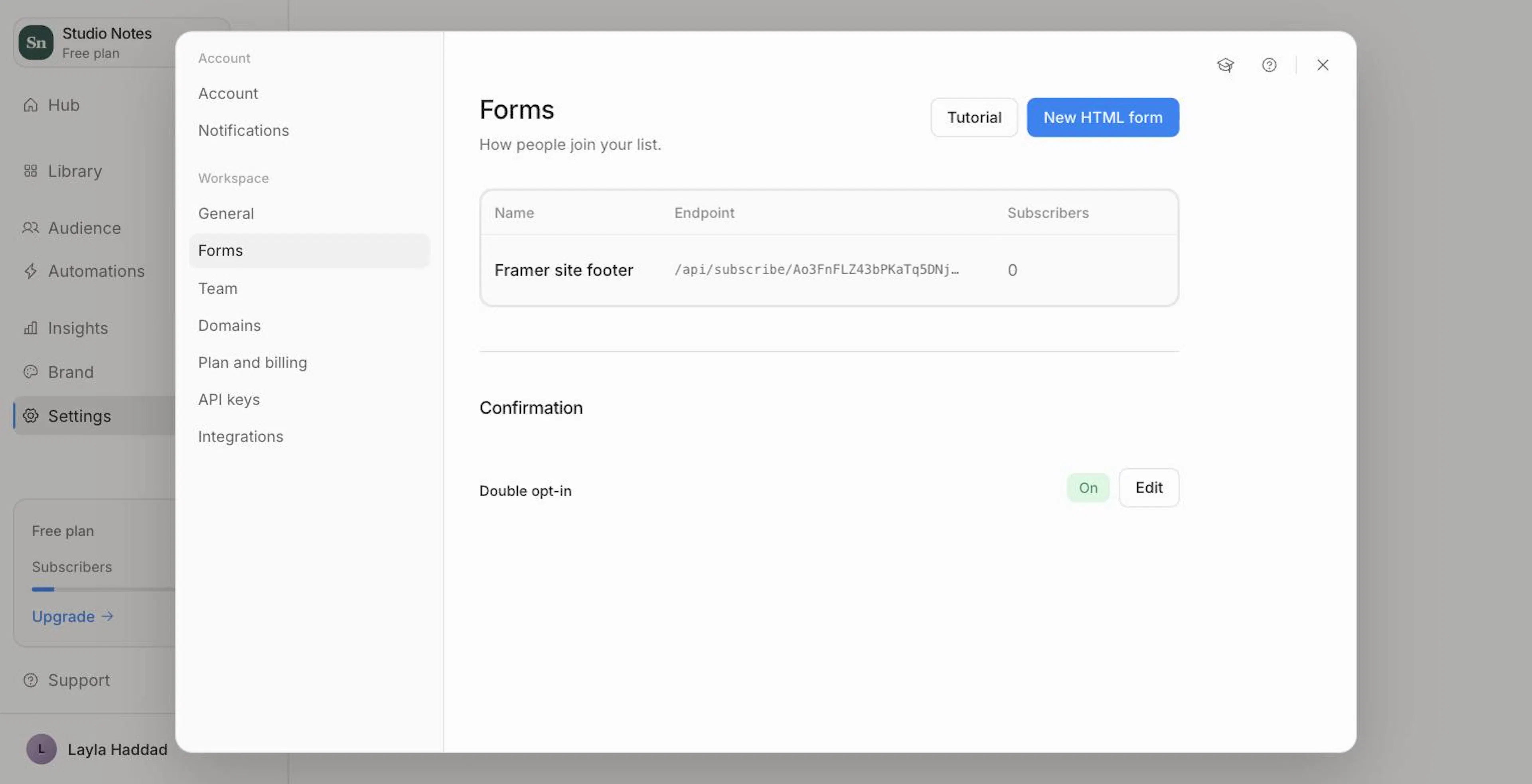 الإعدادات ← النماذج، وفيها قائمة نماذج HTML مع الاسم ونقطة النهاية والمشتركين