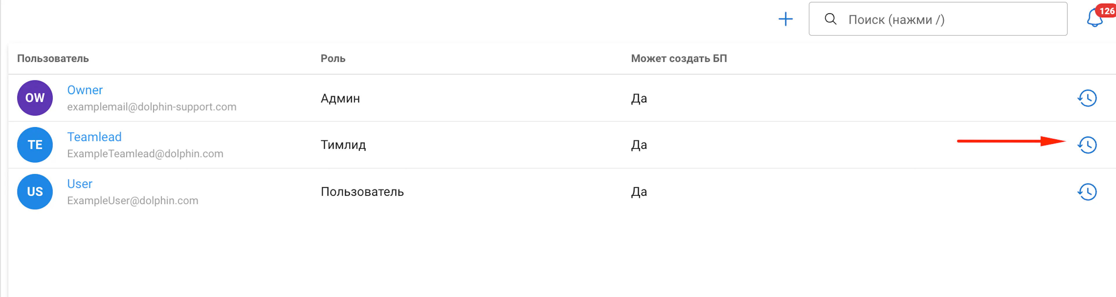 AS(ru)