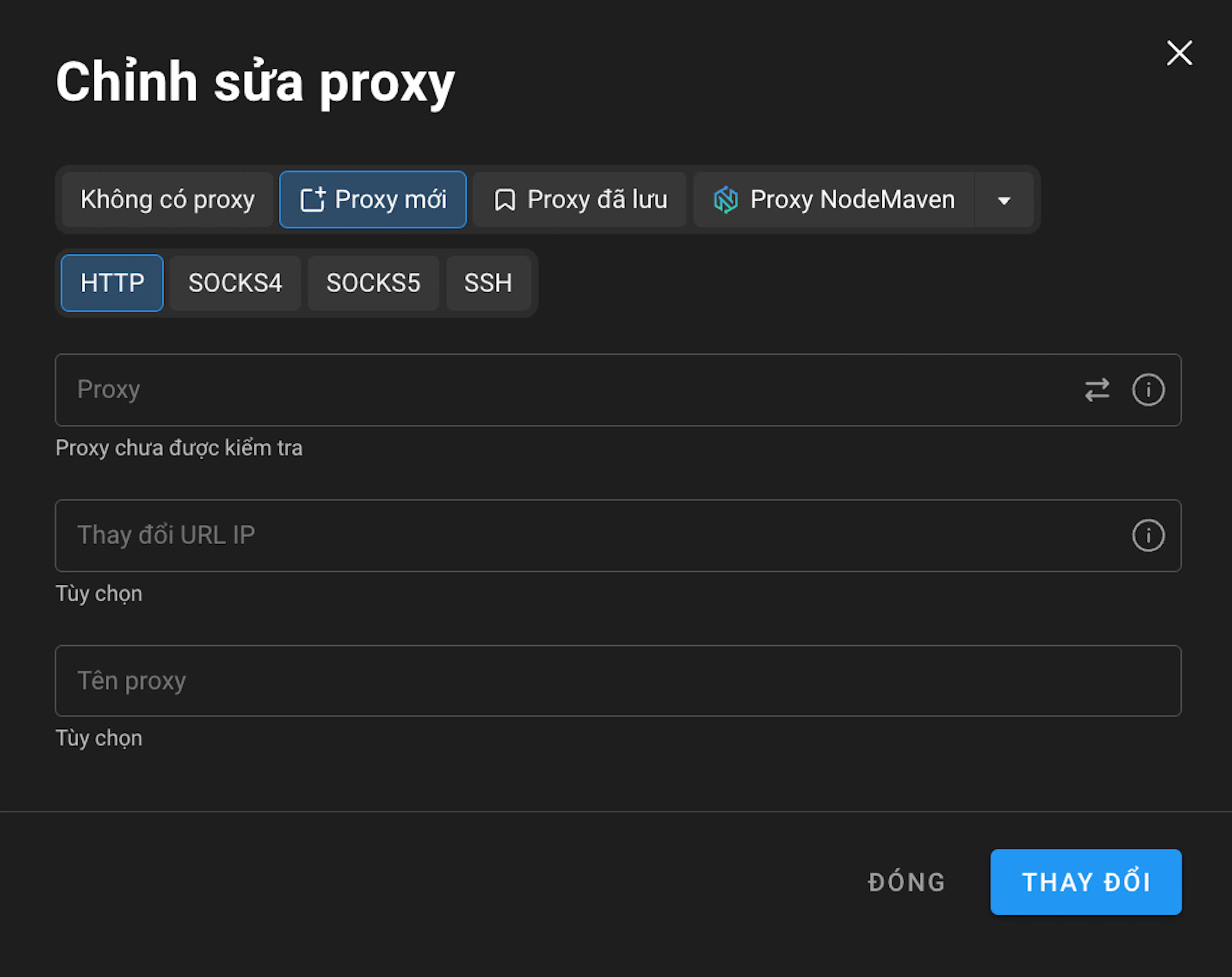 proxy 1