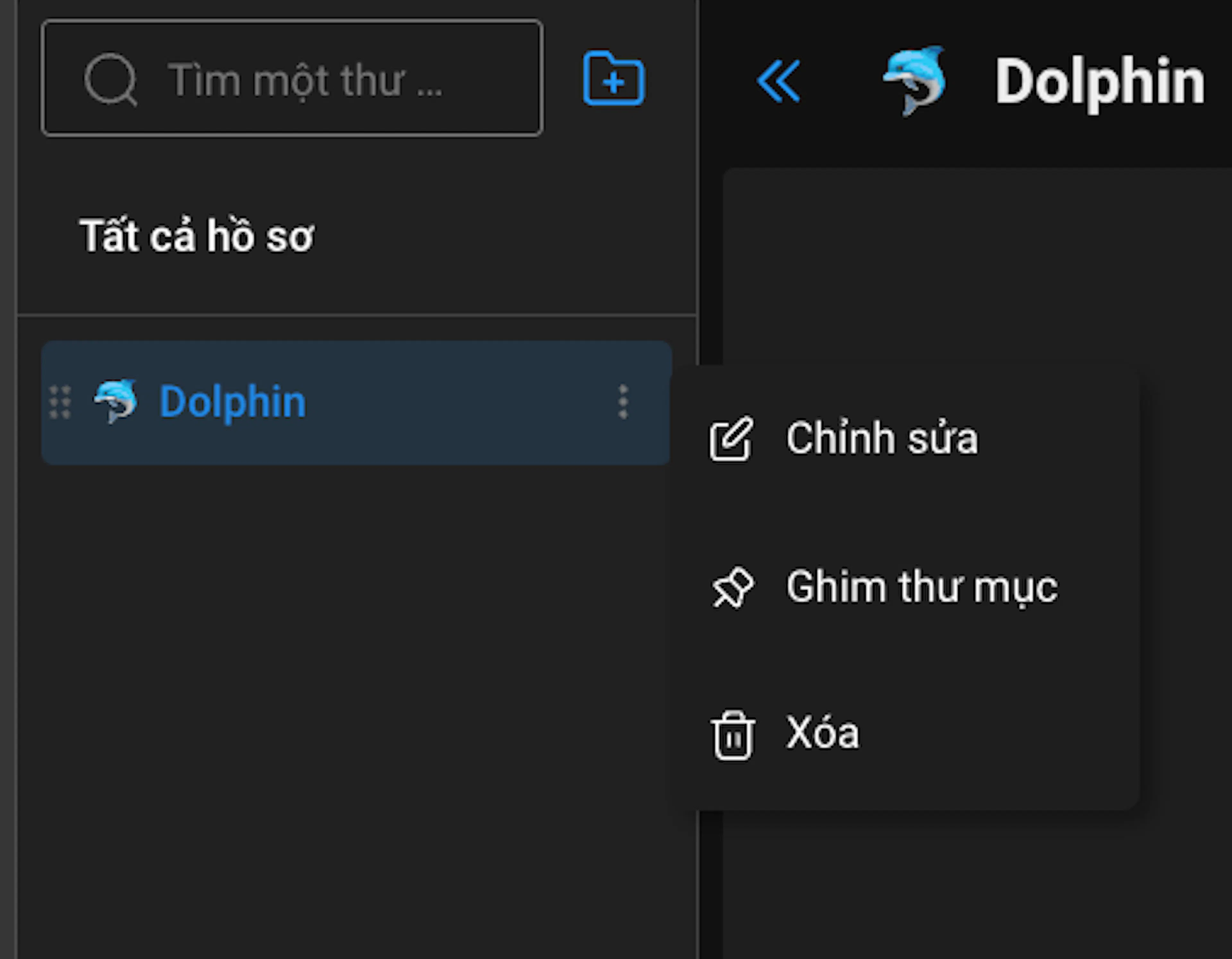 Folder3