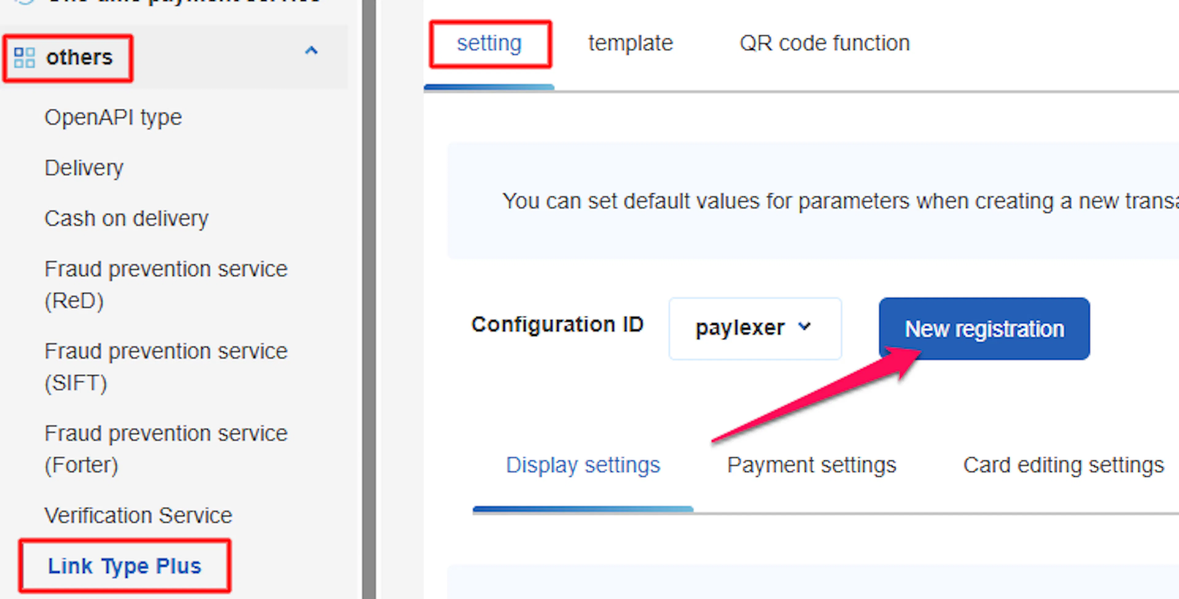 LinkType Plus Config ID registration form in the GMO shop console