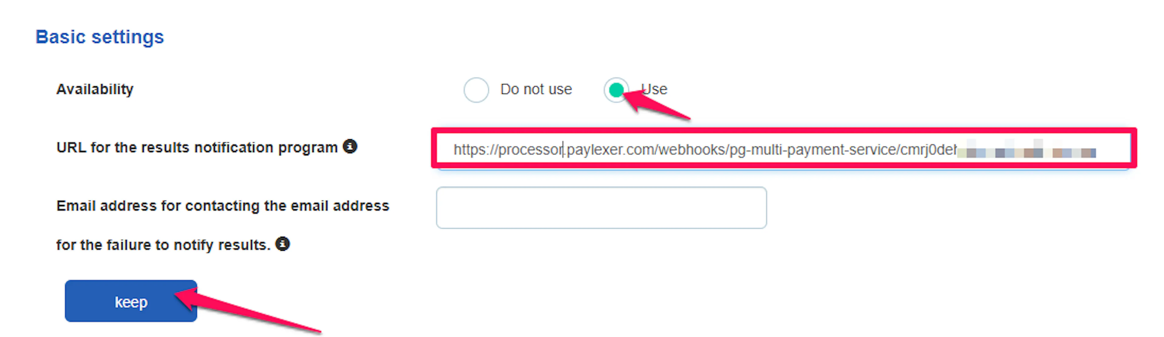 Availability and Result Notification Program URL fields in the GMO shop console