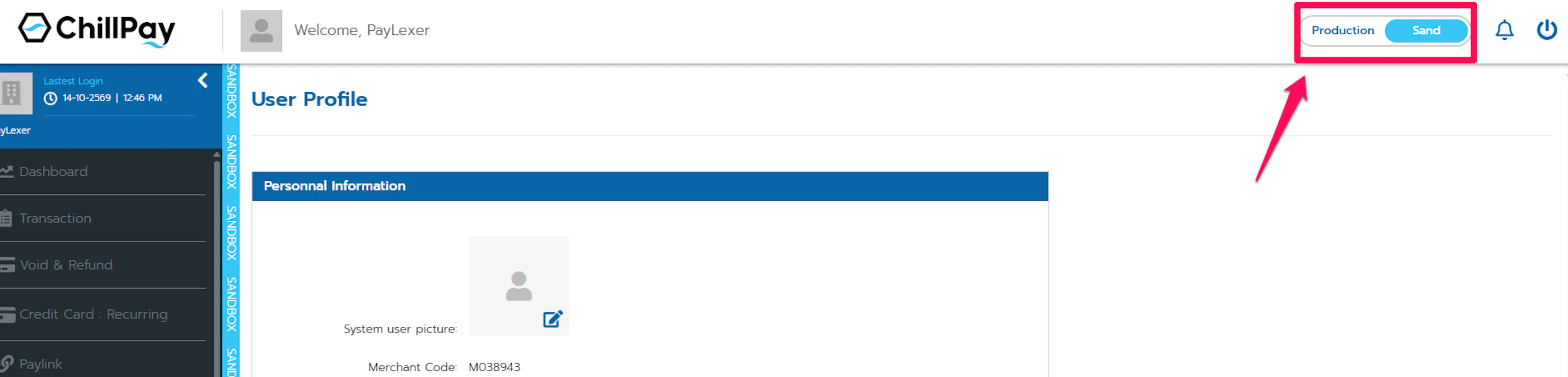 Production and Sandbox switch in the ChillPay console