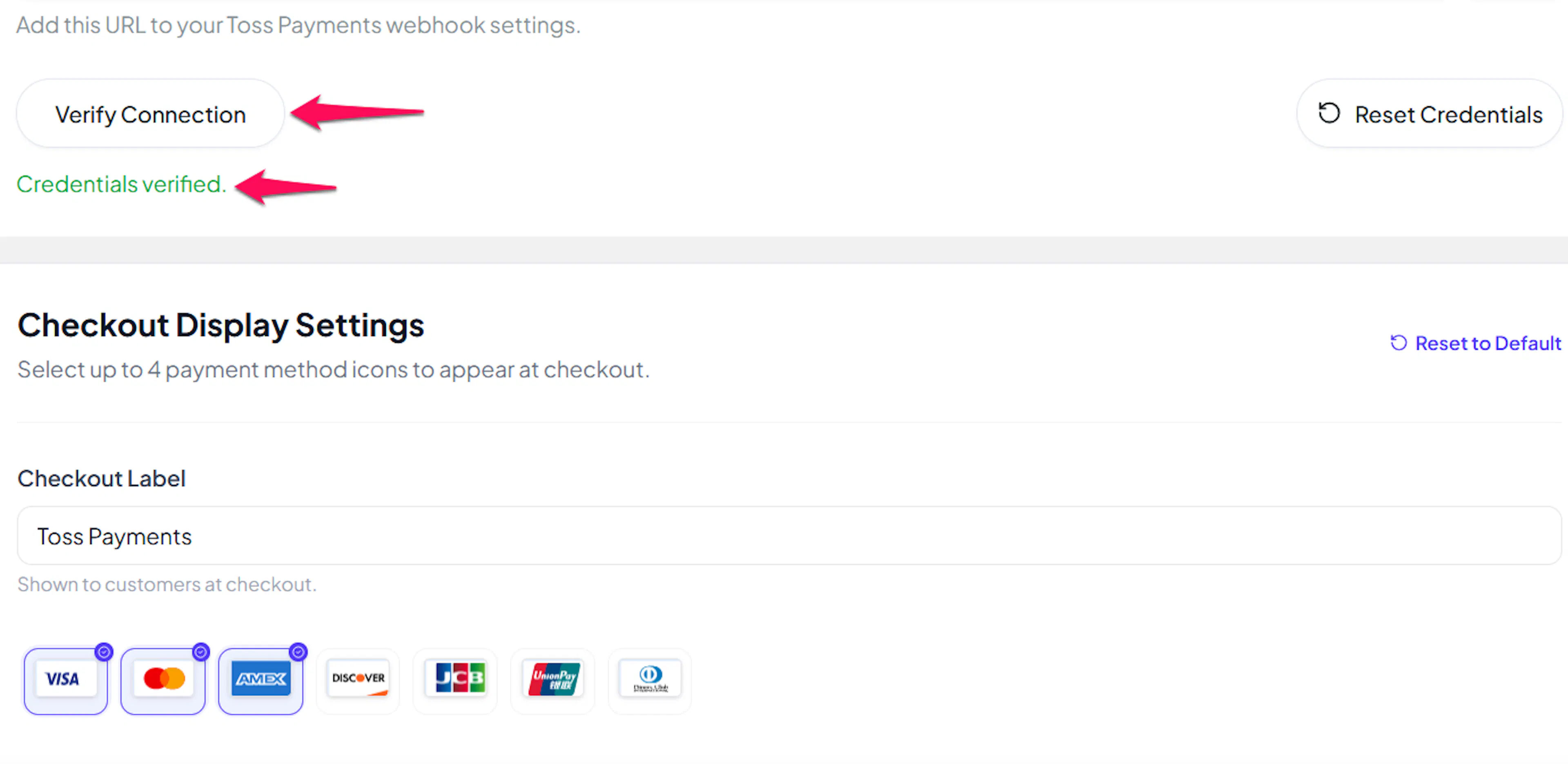 Save and Verify Connection buttons in PayLexer
