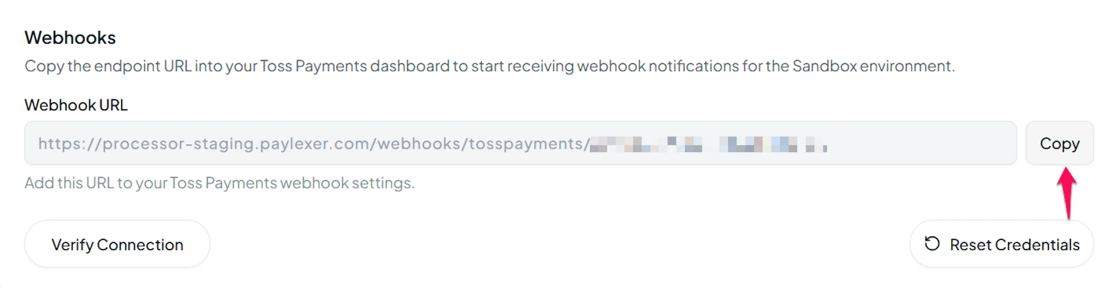 Webhook URL in the PayLexer Toss Payments settings