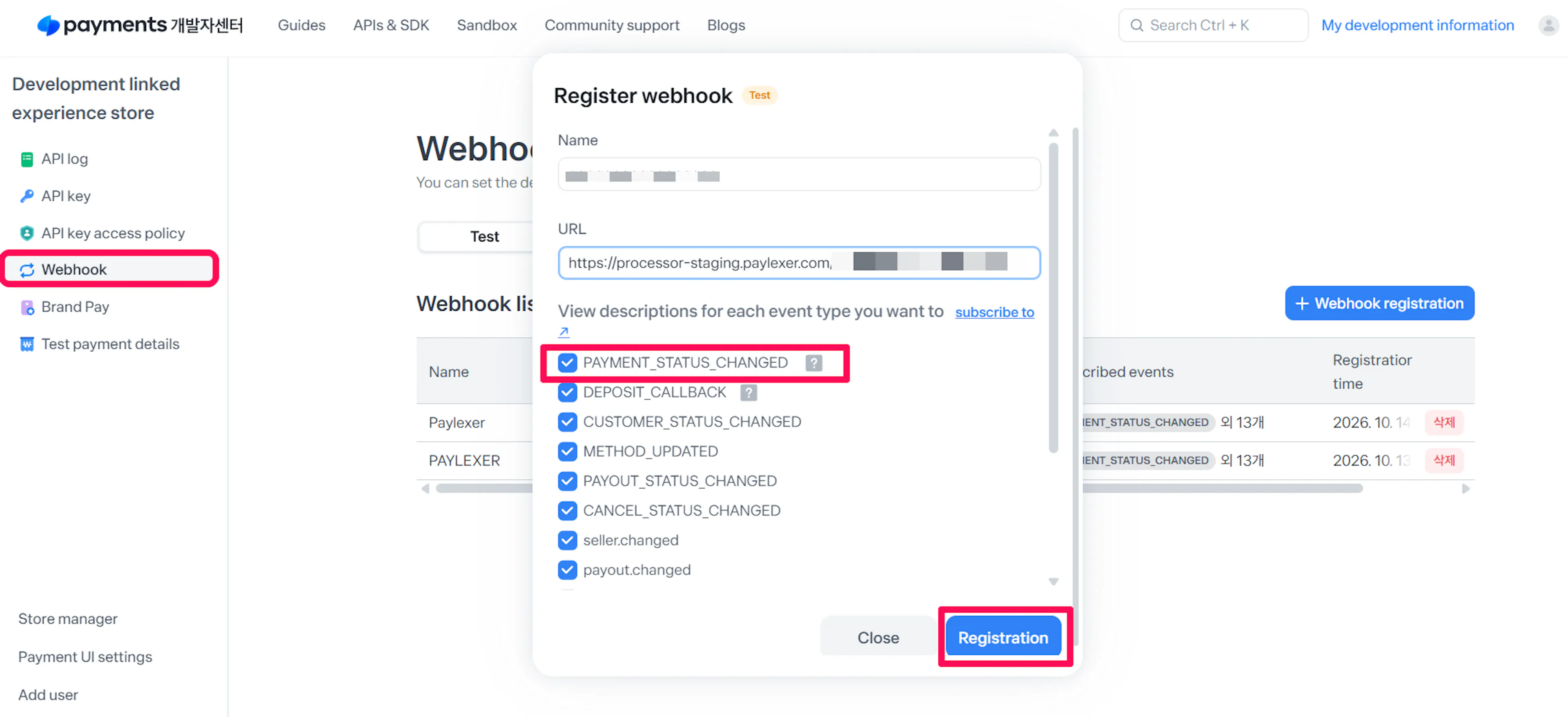 Webhook registration form with the PAYMENT_STATUS_CHANGED event selected